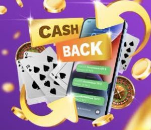 Моментальный Cashback Олимп казино
